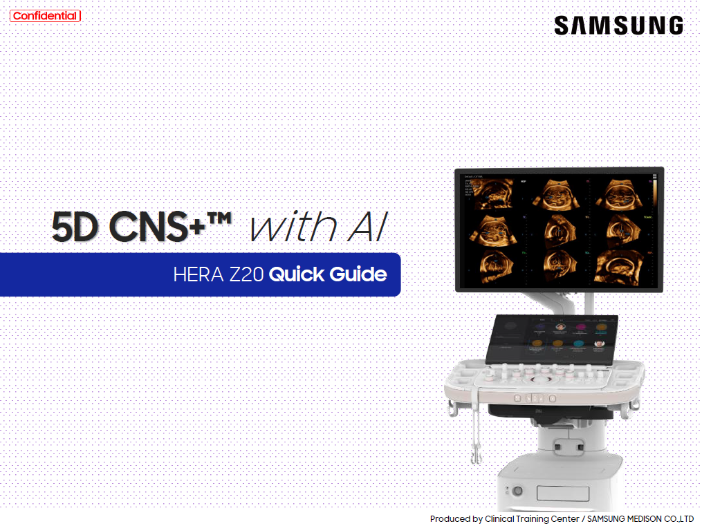 Quick Guide on 5D CNS+™ for fetal brain ultrasound using HERA Z20 and AI-assisted measurement