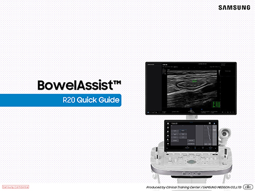 Quick guide on BowelAssist™ for bowel ultrasound and bowel wall thickness measurement